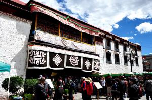 Jokhang Temple